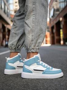 男士复古简约舒适厚底减震百搭休闲运动鞋，四季字母撞色高帮防滑平底滑板鞋 - 白月 - 查看 10