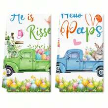 2 件装卡通兔子和花卉复活节彩蛋格子设计厨房洗碗巾套装，现代风格复活节厨房毛巾，高吸水性洗碗布，复活节家居装饰，春季 - 彩色 - 查看 13