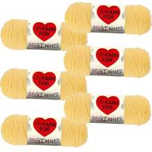 6 novelos de 300g de fio acrílico de 8 fios, adequados para projetos de crochê DIY, como cachecóis, chapéus, bonecas, sapatos e outros artesanatos, bons para iniciantes