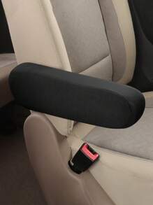 Car Seat Armrest Cover Universal Interior Auto Armrests Dust-Proof Hand Armrest Protector Soft Comfortable Elastic Cloth Covers