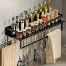 Kitchen Shelf Spice Storage Rack Wall-Mounted Kitchen Spatula Spoon Hook Towel Bar Suitable Kitchen And Bathroom Item Storage