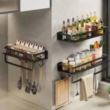 Kitchen Shelf Spice Storage Rack Wall-Mounted Kitchen Spatula Spoon Hook Towel Bar Suitable Kitchen And Bathroom Item Storage