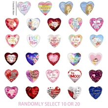 10/20 件母亲节快乐气球，17 英寸“我爱你妈妈”气球，母亲节生日派对装饰品 - 彩色 - 查看 4