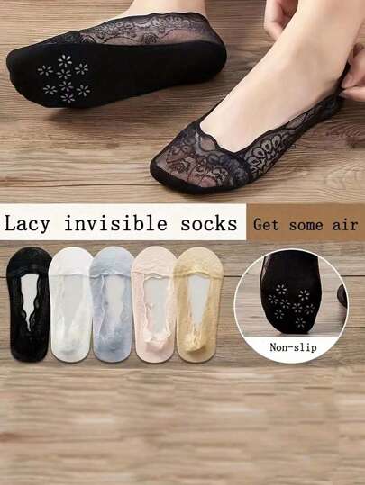 5双女士什锦短袜 颜色随机 女士春夏防滑薄蕾丝低帮袜 透气简约袜子 全隐形袜子