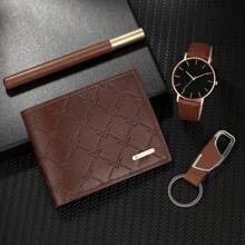 Juego de 4 piezas: reloj de cuarzo con puntero simple y ambiente avanzado, pluma estilográfica, llavero y billetera de piel de poliuretano como mejor regalo para hombres - Café integral - Ver 1