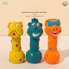 Cute Animal Design Dog Chew Toys, Durable Squeaky Dog Teething Toys, Creative, Chew-Resistant, Material - Multicolor - View 1