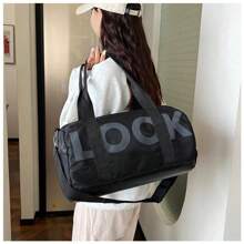 1pc 2pcs,2024 Fitness Bag Large Capacity Short-Haul Travel Bag Unisex Travel Bag Dry Wet Separation Exercise Yoga Bag