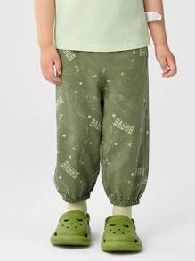 Balabala Kids' Mosquito-Repellent Pants, 2025 Summer Lightweight Sleep Pants - Green Tone - View 1