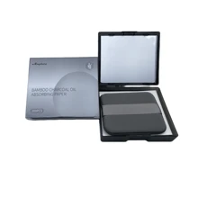 100pcs Portable Facial Oil Absorbing Sheet For Summer, With Linen Material, Makeup Blotting Papers With Mirror And Puff For Oily Skin, Oil-Control And Long-Lasting, Bamboo Charcoal,Blotting Paper,Beauty,Skin Care Products,Spa,Self Care,Skin Care Tools,Face Care,Esthetician Supplies,Skin,Face Wash,Facial