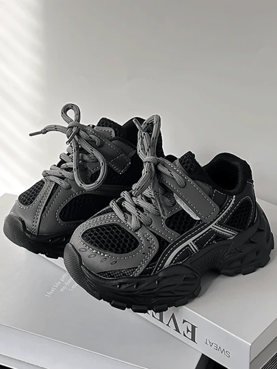 Children Sports Shoes, Solid Color, Minimalist Style, Suitable For Boys And Girls, Spring/Summer/Autumn/Winter, Breathable, Anti-Slip Wear-Resistant