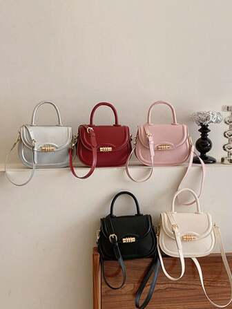 1 件女孩纯色 PU 翻盖小号独特设计手提包，优雅休闲单肩包和斜挎包，适合日常使用