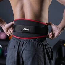 VBOSI 1pc Adjustable High-Quality Weightlifting Belt, Suitable For Professional Functional Fitness And Deadlift Training, Unisex Fitness Waist Support Belt - Multicolor - View 8