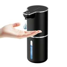New Automatic Soap Dispenser, Non-Contact, 4 Modes, 1200mAh, Vertical Window For Visible Soap Level, LED Display, Wall-Mounted, USB Rechargeable, IPX5 Waterproof, Suitable For Kitchen And Bathroom