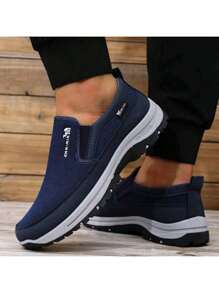 Men's Casual Aquatic Trail Sneakers With Adjustable Elastic - 灰色 - 查看 7