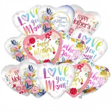10/20 件母亲节快乐气球，17 英寸“我爱你妈妈”气球，母亲节生日派对装饰品 - 彩色 - 查看 1
