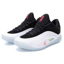 Jordan Children's Cushioned Basketball Sneakers For Competition Training, FD0588-100