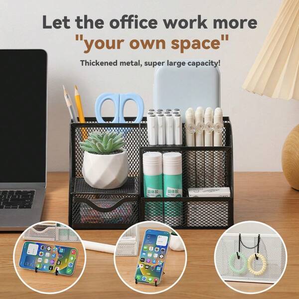 1pc Metal Office Supply Organizer, 7-Compartments Multi-Functional Pen Holder, Minimalist Ins-Style Iron Wire Net Desktop Storage Box, Essential For Office Back To School