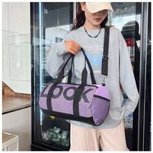 1pc 2pcs,2024 Fitness Bag Large Capacity Short-Haul Travel Bag Unisex Travel Bag Dry Wet Separation Exercise Yoga Bag