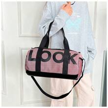 1pc 2pcs,2024 Fitness Bag Large Capacity Short-Haul Travel Bag Unisex Travel Bag Dry Wet Separation Exercise Yoga Bag