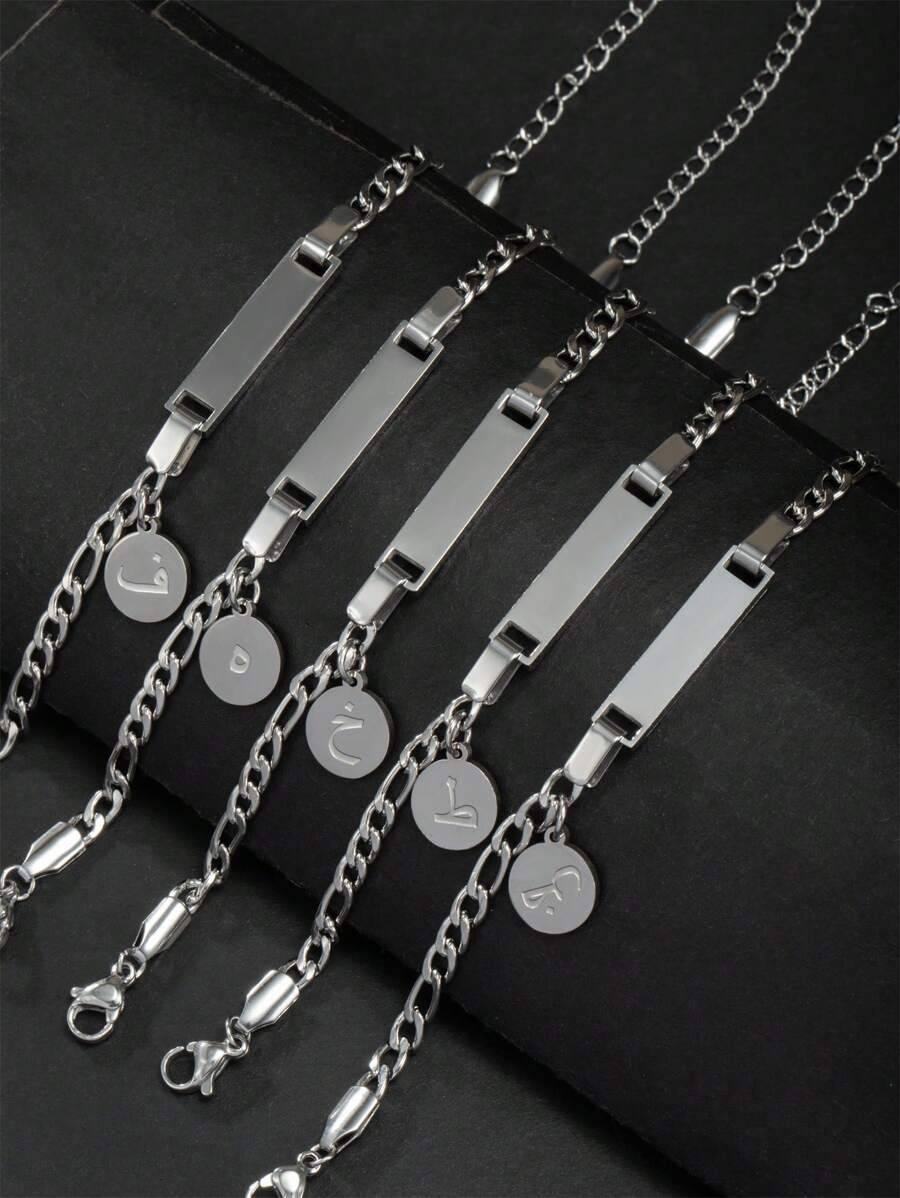 1 件个性化新颖阿拉伯字母手链首饰女孩字母手链首饰适合生日、日常搭配、时尚阿拉伯字母首饰