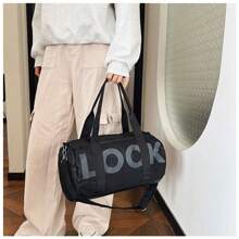 1pc 2pcs,2024 Fitness Bag Large Capacity Short-Haul Travel Bag Unisex Travel Bag Dry Wet Separation Exercise Yoga Bag