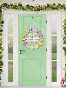 1 pieza - Guirnalda decorativa de madera para puerta de Pascua 2025 - Para señal de puerta frontal, señal de pared, decoraciones de primavera con conejo, cartel hueco de Bonnie, huevos y flores, ¡Bienvenido a colgar en la decoración del hogar, fiesta, al aire libre o interior para Feliz Pascua!