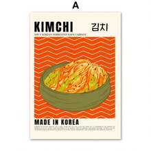 1 件复古韩国料理紫菜拌饭泡菜壁画帆布画海报印刷墙画厨房餐厅装饰无框架 - 彩色 - 查看 17