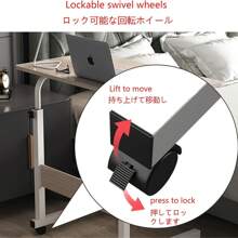 Small Laptop Desk Small Space Table Mobile Height Adjustable Desk With Wheel - Beige - View 8