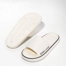 Minimalist Slip-On Slippers For Women, Soft Thick Sole, Indoor/Outdoor Wear, Slip-Resistant Bathroom Slides, 2025 New Arrival, Couples Style