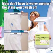 H4Cacle 衣物油污除尘清洁剂顽固污垢油污清洗洗涤多功能洗衣脱脂剂适用于布艺布料脱脂清洁剂羽绒服鞋子布艺沙发地毯油污清洗剂