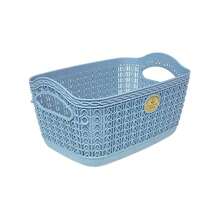 paquete de 2 canastas organizadoras chicas tipo mitril organizador multiuso cestas almacenamiento plástico resistente fácil limpieza home office cocina baño acabado elegante diseño compacto - Azul - Ver 2