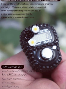 1-6颗念珠计数器，运动计数工具，带重置功能的编号念珠计数器，5位数字显示 - 彩色 - 查看 4