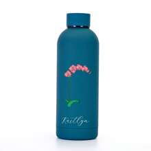 1pc 17oz Custom Insulated Water Bottle, Personalized Text "H" And Floral Pattern, Stainless Steel Double-Walled Tumbler, 500ml Straight Sided Mug, Perfect Gift For Travel, Office, Sports, School, Husband, Wife, Girlfriend, Boyfriend, Classmate, Sibling, Mother, Father, Birthday, Wedding, Graduation, Back To School, Mother's Day, Father's Day, Valentine's Day