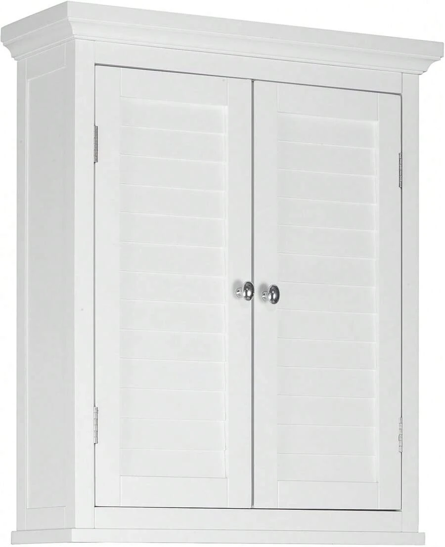 20 In. X 24 In. Removable Wall Cabinet, White