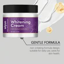 美白霜，烟酰胺美白润肤露，私密处美白，关节美白，保湿柔滑润肤露提亮肤色 - 紫色 - 查看 8