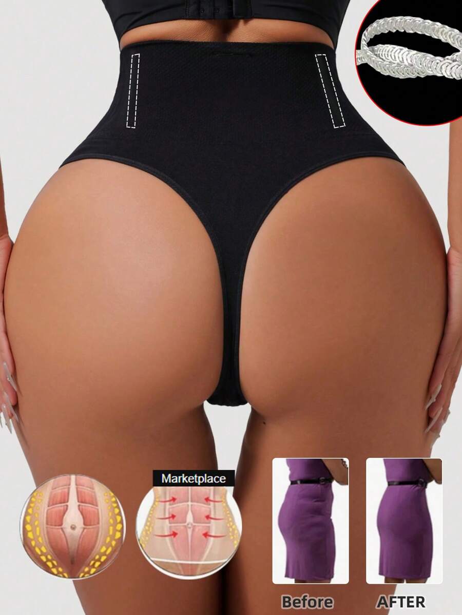 塑身内裤收腹塑身内裤带钢骨无缝提臀塑身三角裤产后丁字裤控腰带内衣