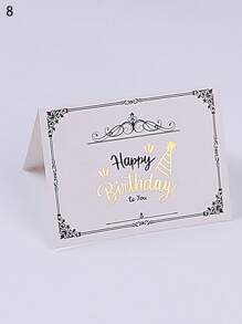 10 PCS Foil Greeting Cards, Personalized Birthday Gift Cards, Birthday Cake Wishes Cards, Birthday Folded Greeting Cards Pieces, Simple Little Fresh Cards, Gifts Flower Shop, Wishes Birthday Cards For Friends And Family., Back To School Valentine Day
