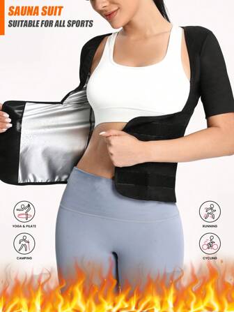 2025年新作 女性用発汗サウナスーツ、フィットネスシェイプ通気性ウエストラップ付きショートスリーブボディスーツ、バストフィックス ショートスリーブボディスーツ ランニング、ヨガ、フィットネス、セクシーアウターウェア ヨガフィットネスシェイプウェア、ウエストトリマー、ボディシェイパー(PUコーティング)、ショート丈