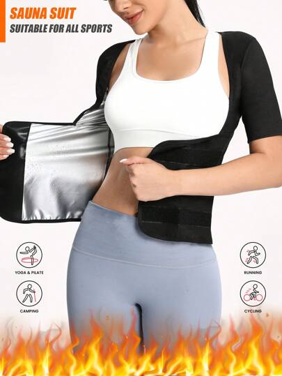 2025 新款女士汗蒸桑拿服，健身塑形透气粘腰短袖连体衣，固定胸围短袖连体衣，适合跑步、瑜伽、健身、性感外套瑜伽健身塑身衣，腰部修剪器，塑身衣（PU 涂层），较短长度