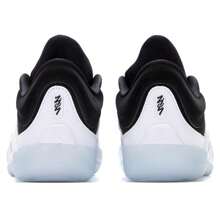 Jordan Children's Cushioned Basketball Sneakers For Competition Training, FD0588-100