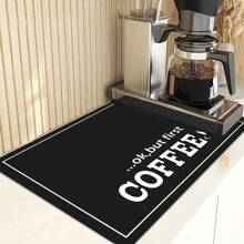 1pc alfombrilla de máquina de café impresa con letras negras, estilo moderno minimalista, alfombrilla de secado de rápida absorción de agua para encimera de cocina - Negro - Ver 2