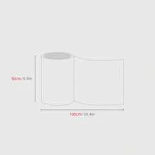 1 Roll 10cm*100cm Fashion Simple Floral Wall Sticker Trim - Instantly Elevate Home Decor With Self-Adhesive Skirting Line Border For TV Background, Door Frame & Waistline Accent