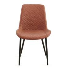 Brown Leathaire Dining Chairs Set Of 2 Mid-Century Modern Leathaire Chairs Kitchen Living Room Armless Side Chair With Metal Legs Set Of 2 - Brown + Faux Leather + Foam as pic - View 8