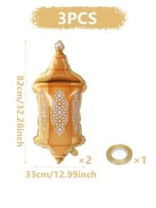3 件/套 EID 灯笼形铝箔气球配金色丝带，开斋节派对背景装饰用品，斋月节日派对居家房间装饰气球，开斋节礼物派对礼品 - 燈籠 - 查看 3