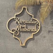 1 件定制木制蛋糕台面、开斋节座位卡、个性化定制文字、完美的节日餐桌座位卡、优雅的个性化甜点桌装饰，非常适合派对和独特的礼物创意 - 多色 - 查看 5