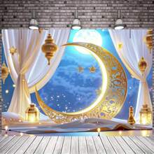 1pc, Eid Al Fitr Blessing Background Moon Worship Photography Background Eid Al Fitr Party Decoration Home Decoration Banner Supplies Photo Booth Studio Props Background Cloth Banner Decoration, General Occasions, Tailgate Party Occasions