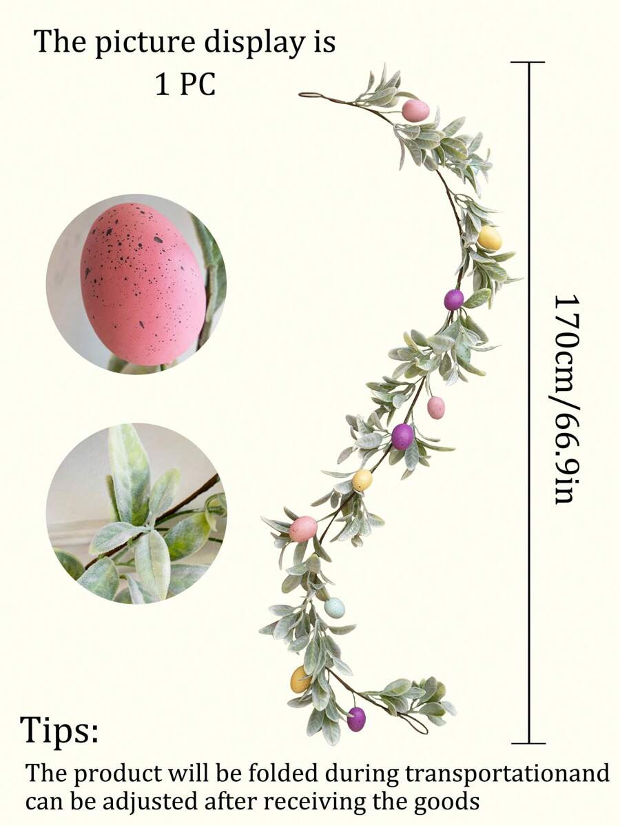 1 个带兔叶的复活节彩蛋花环 - 66.9 英寸人造复活节彩蛋花环，复活节装饰乡村节日餐桌中心装饰，无需电源，易于悬挂，节日中心装饰 | 乡村魅力 | 叶子设计，家居复活节装饰