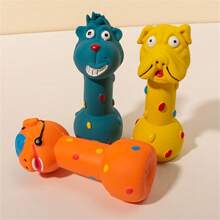 Cute Animal Design Dog Chew Toys, Durable Squeaky Dog Teething Toys, Creative, Chew-Resistant, Material - Multicolor - View 3