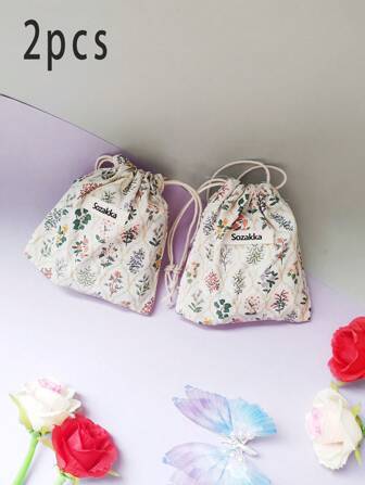 2 件时尚布艺花束化妆包简约耐用便携存放化妆品和杂物小收纳包女生外出约会