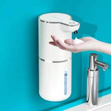 New Automatic Soap Dispenser, Non-Contact, 4 Modes, 1200mAh, Vertical Window For Visible Soap Level, LED Display, Wall-Mounted, USB Rechargeable, IPX5 Waterproof, Suitable For Kitchen And Bathroom